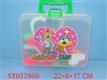 ST077950 - DOCTOR SET