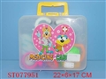 ST077951 - DOCTOR SET