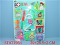 ST077954 - DOCTOR SET(2)