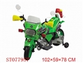 ST077957 - B/O RIDE ON MOTORCYCLE