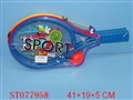 ST077958 - RACKET