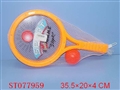 ST077959 - RACKET