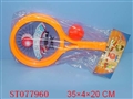 ST077960 - RACKET