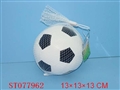ST077962 - 5FOOTBALL