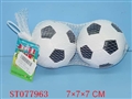 ST077963 - 2PCS 3FOOTBALL