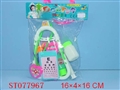 ST077967 - DOCTOR SET