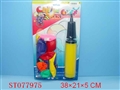 ST077975 - 12BALLOON