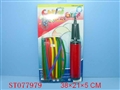 ST077979 - BALLOON