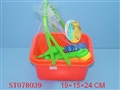 ST078039 - SAND BEACH SET