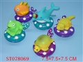 ST078069 - PULL LINE ANIMAL(6)