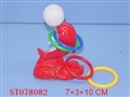 ST078082 - FERRULE GAME