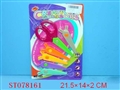 ST078161 - 6IN1 SCISSORS