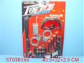 ST078166 - POLICE PLAY SET