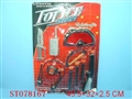 ST078167 - POLICE PLAY SET
