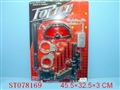 ST078169 - POLICE PLAY SET