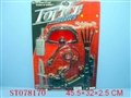ST078170 - POLICE PLAY SET