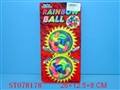 ST078178 - 2IN1 RAINBOW BALL