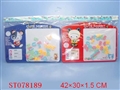 ST078189 - MAGNETIC DRAWING BOARD(2 STYLES ASST.)