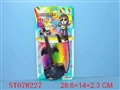 ST078227 - VIOLONCELLO W/MUSIC
