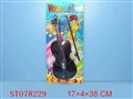 ST078229 - VIOLONCELLO W/MUSIC