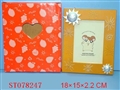 ST078247 - PHOTO FRMAE