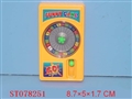 ST078251 - HOODLE GAME