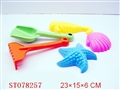 ST078257 - BEACH SET