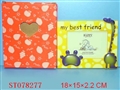 ST078277 - PHOTO FRAME