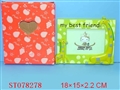 ST078278 - PHOTO FRAME