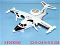 ST078302 - PULL LINE PLANE