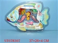 ST078307 - FISHING
