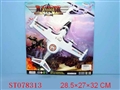 ST078313 - PULL LINE PLANE