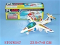 ST078347 - PULL LINE PLANE