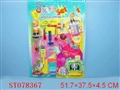 ST078367 - DOCTOR SET(2)