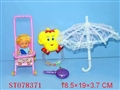 ST078371 - 婴儿车+摇铃+铃鼓+雨伞