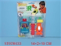 ST078433 - SPRING CAR(6)
