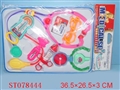 ST078444 - DOCTOR SET(2)