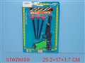 ST078450 - POLICE PLAY SET