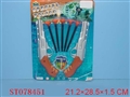 ST078451 - POLICE PLAY SET