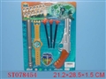 ST078454 - POLICE PLAY SET