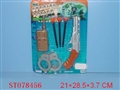 ST078456 - POLICE PLAY SET
