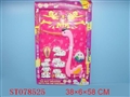 ST078525 - 婴儿吊铃