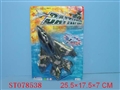 ST078538 - 迷彩回力飞机