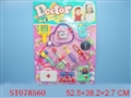 ST078560 - DOCTOR SET(2)