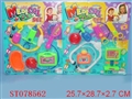 ST078562 - DOCTOR SET(2)
