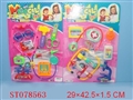 ST078563 - DOCTOR SET(2)