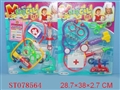 ST078564 - DOCTOR SET(2)