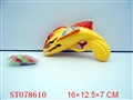 ST078610 - FLYING DISC GUN