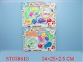 ST078613 - DOCTOR SET(2)