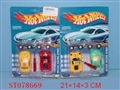 ST078669 - ASSEMBLING PULL BACK CAR